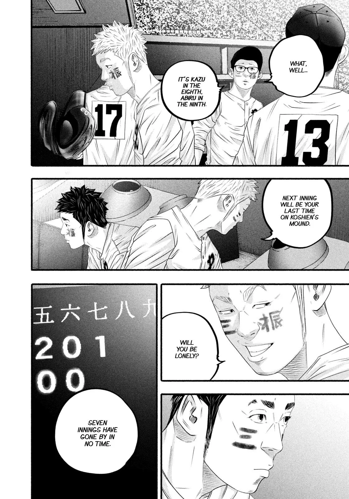 Read Battle Studies Manga Online