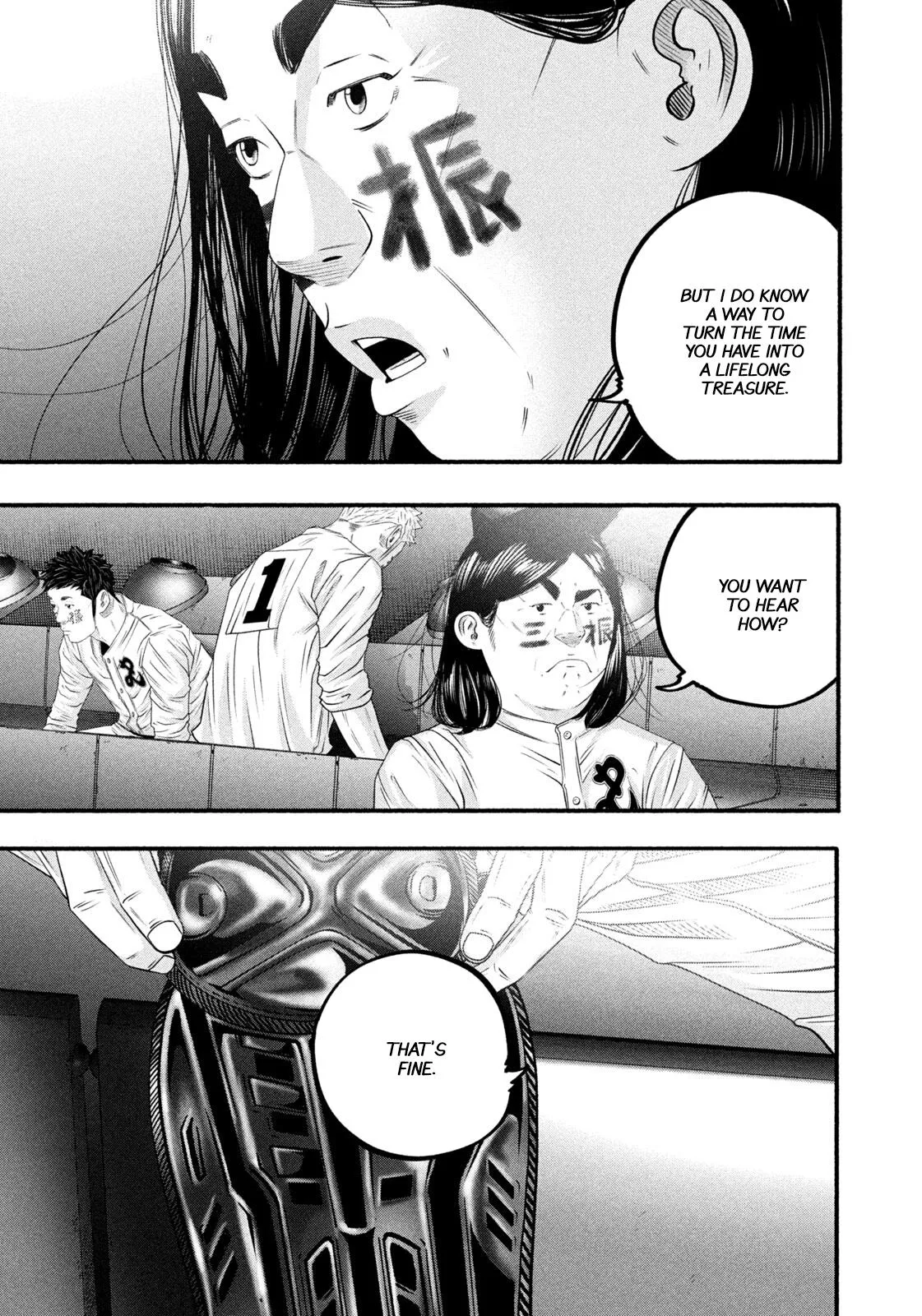 Read Battle Studies Manga Online