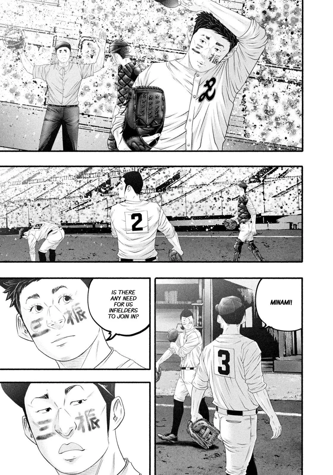 Read Battle Studies Manga Online