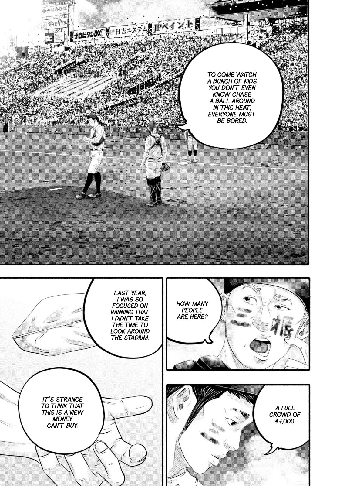 Read Battle Studies Manga Online