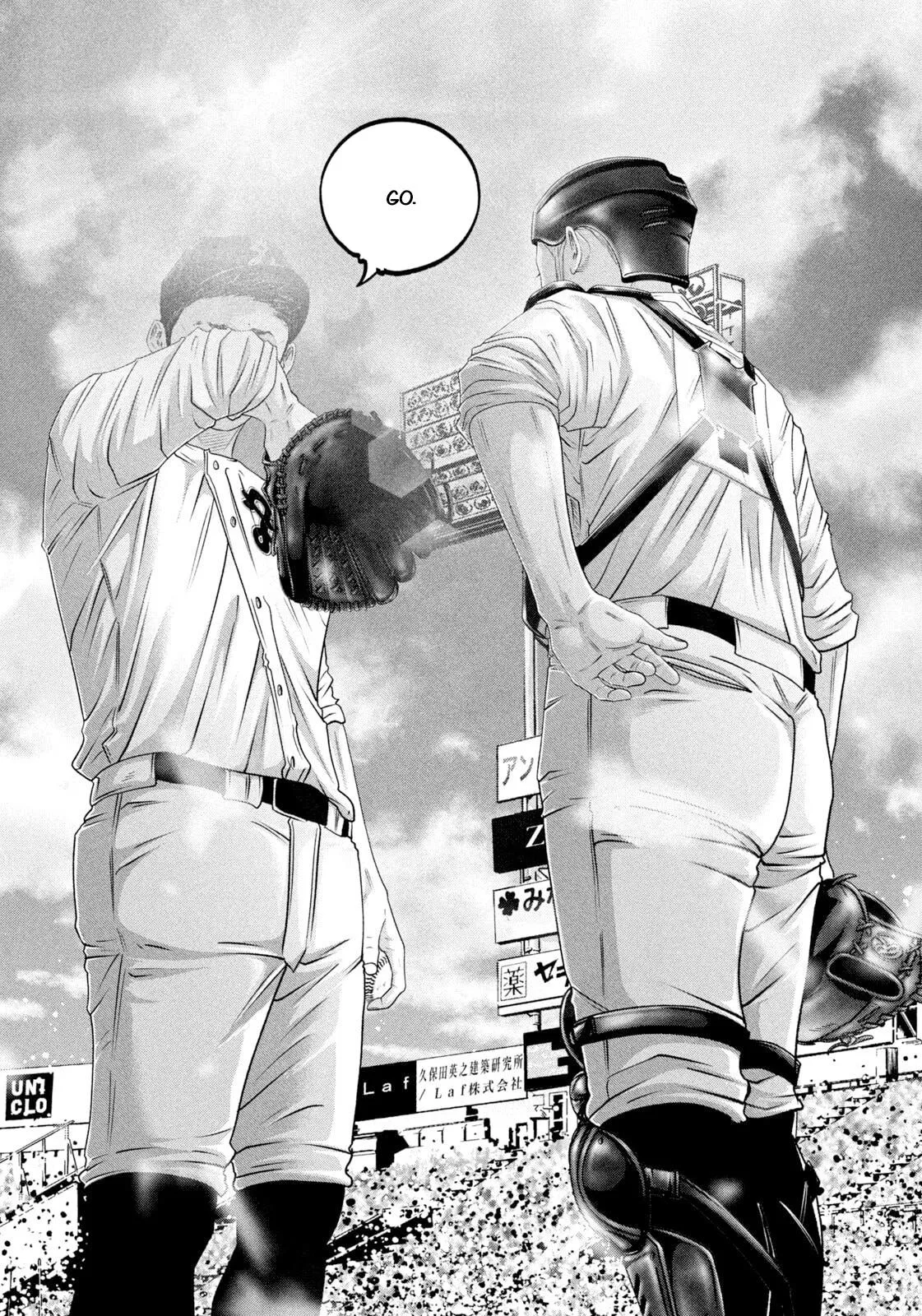 Read Battle Studies Manga Online