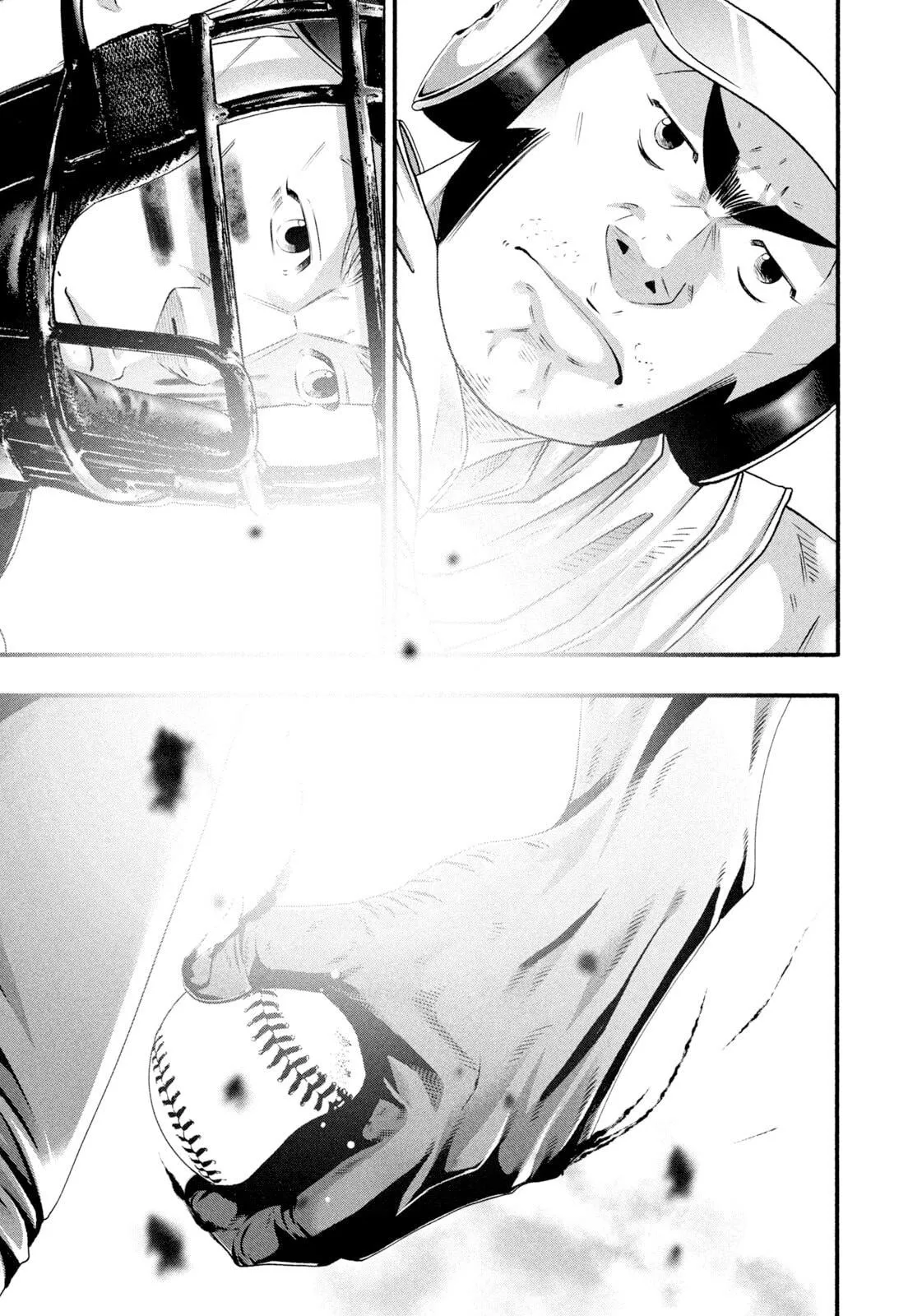 Read Battle Studies Manga Online