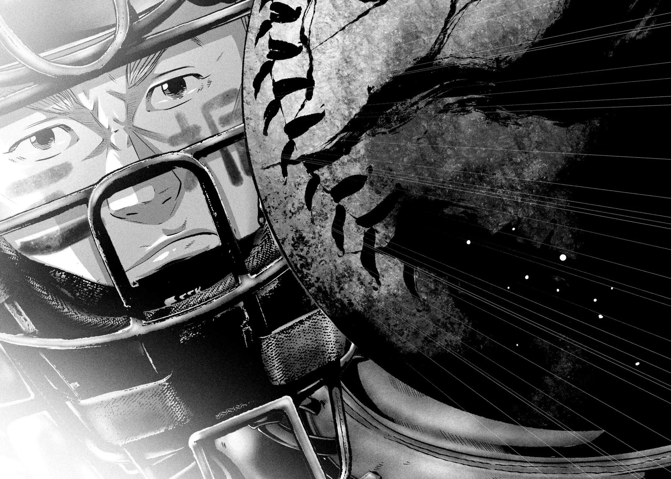 Read Battle Studies Manga Online