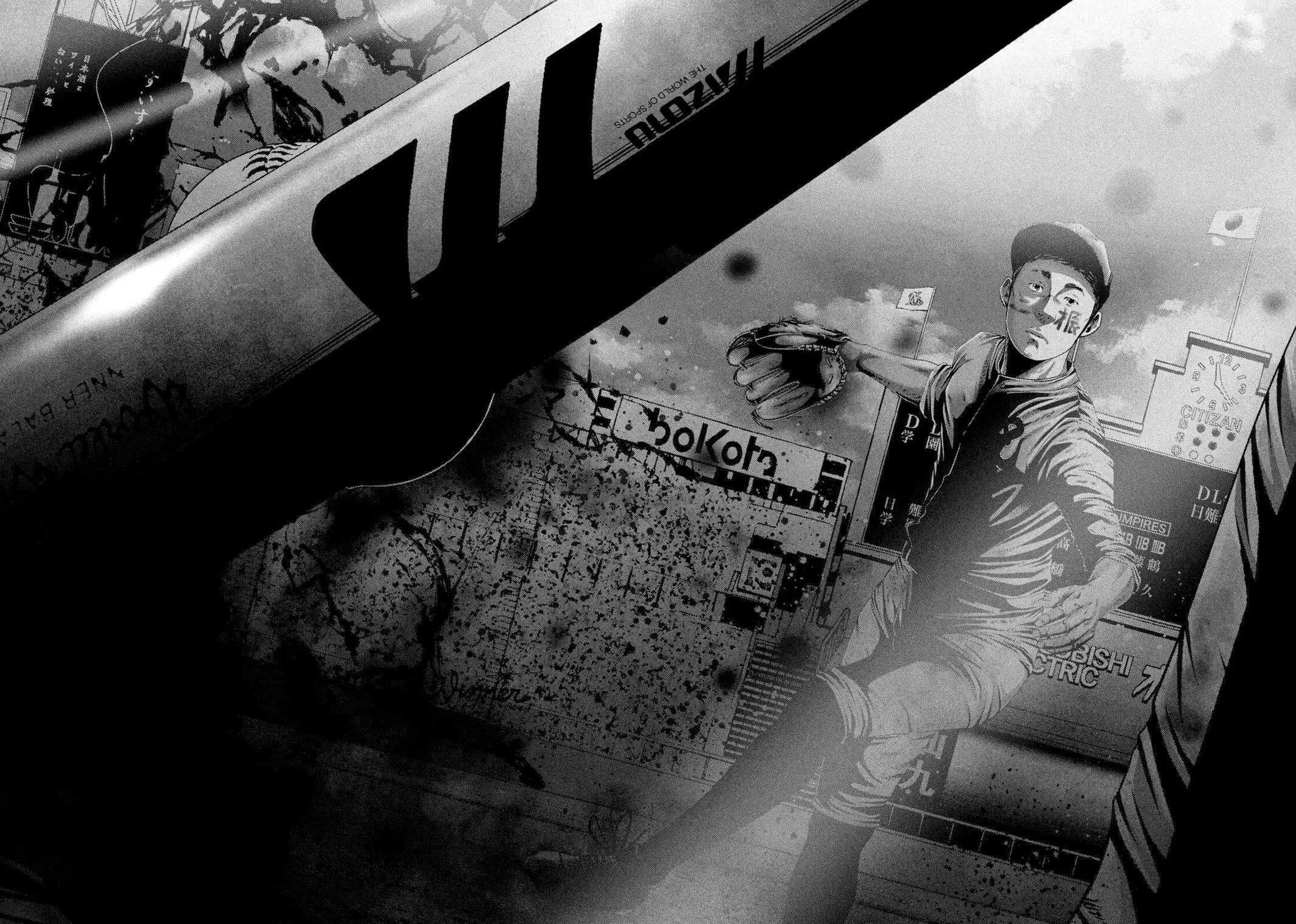 Read Battle Studies Manga Online