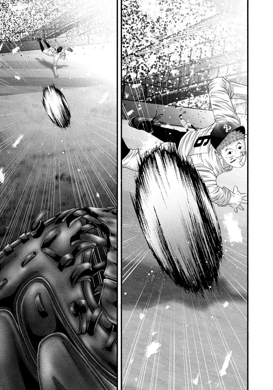 Read Battle Studies Manga Online