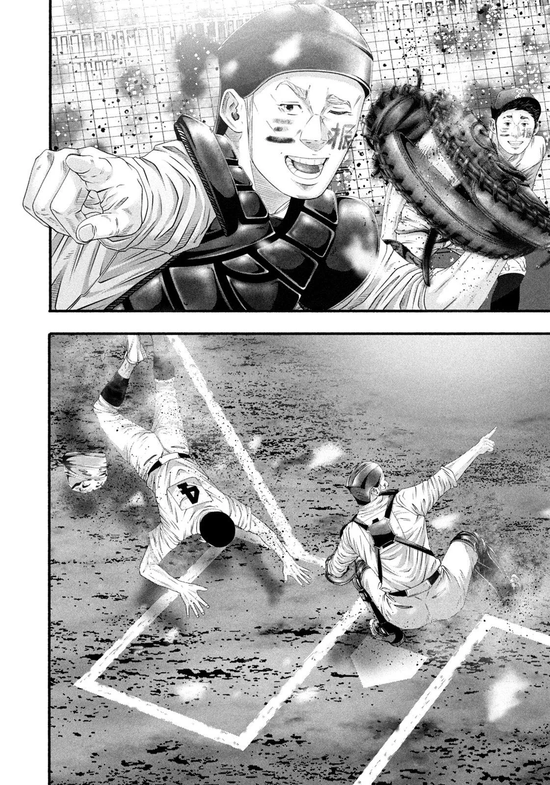 Read Battle Studies Manga Online
