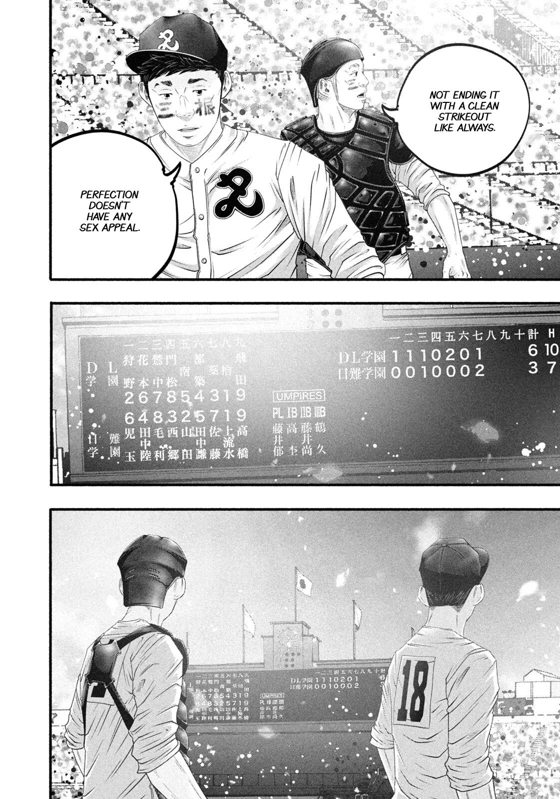 Read Battle Studies Manga Online