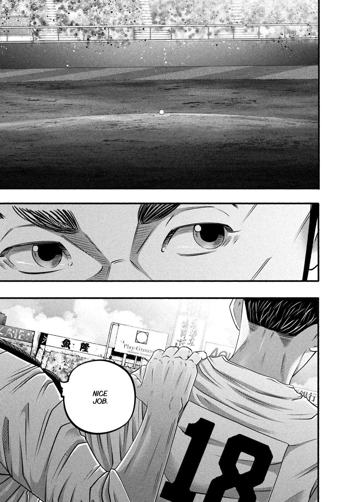 Read Battle Studies Manga Online