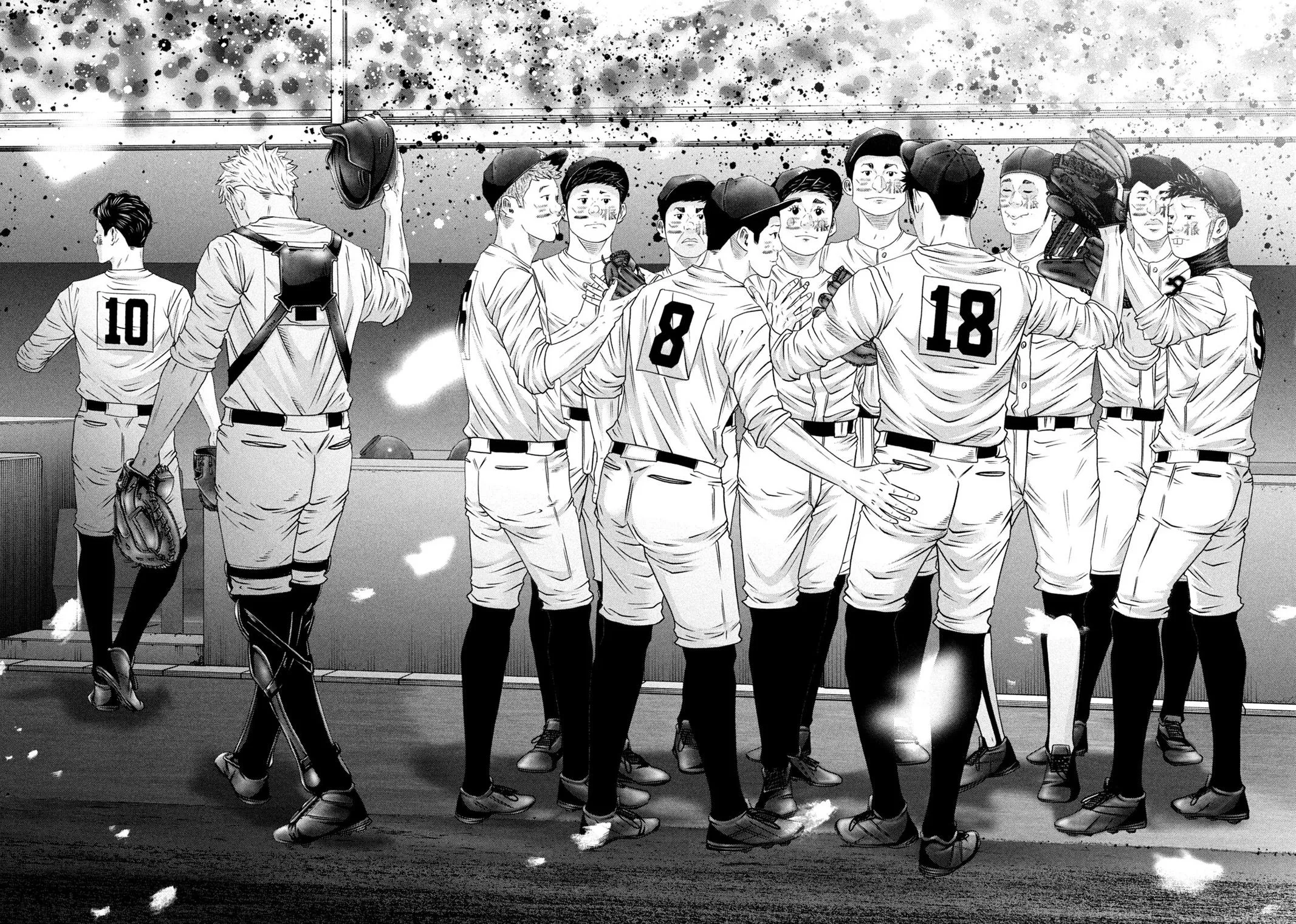 Read Battle Studies Manga Online