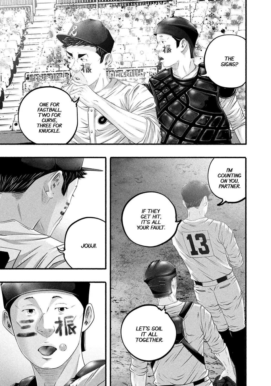 Read Battle Studies Manga Online