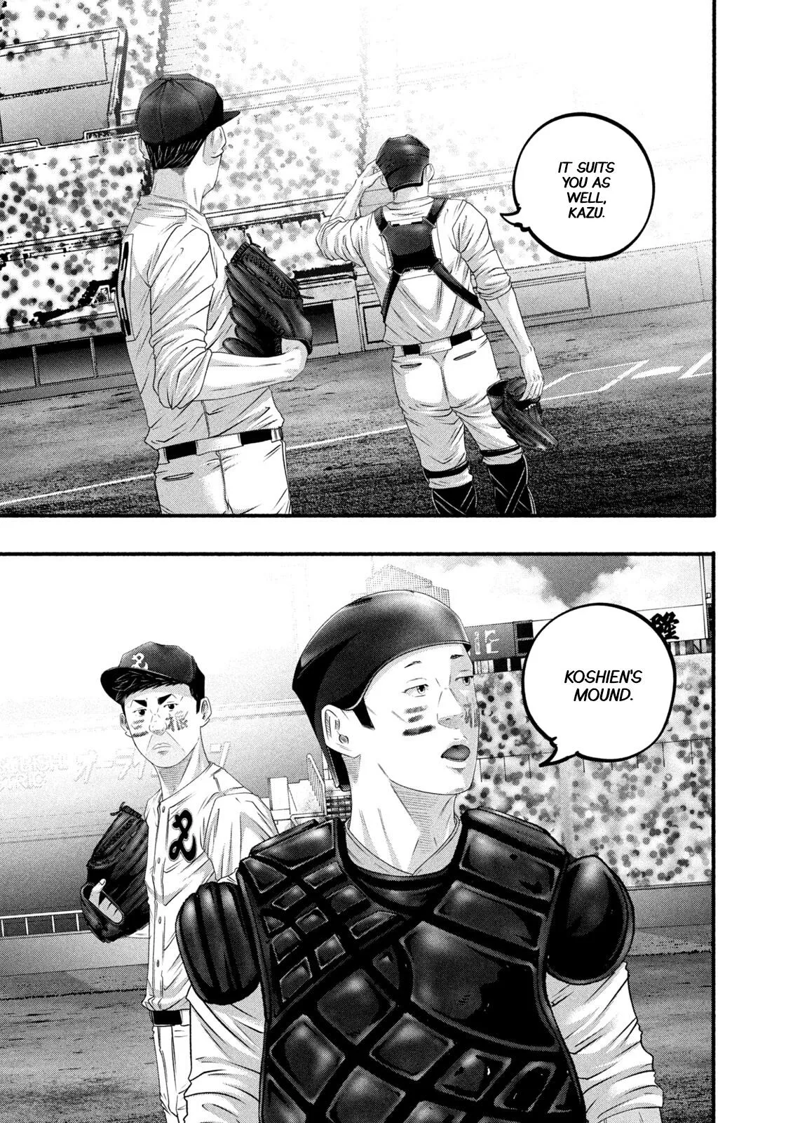 Read Battle Studies Manga Online