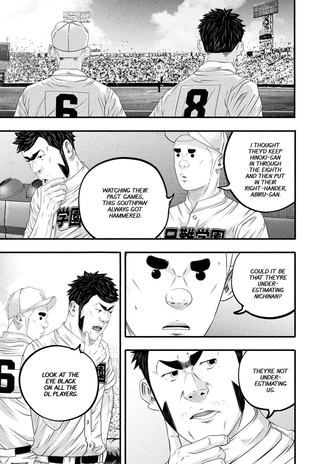 Read Battle Studies Manga Online