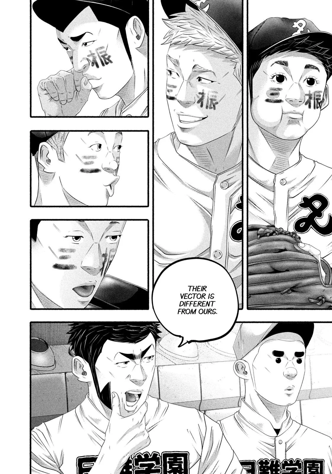Read Battle Studies Manga Online