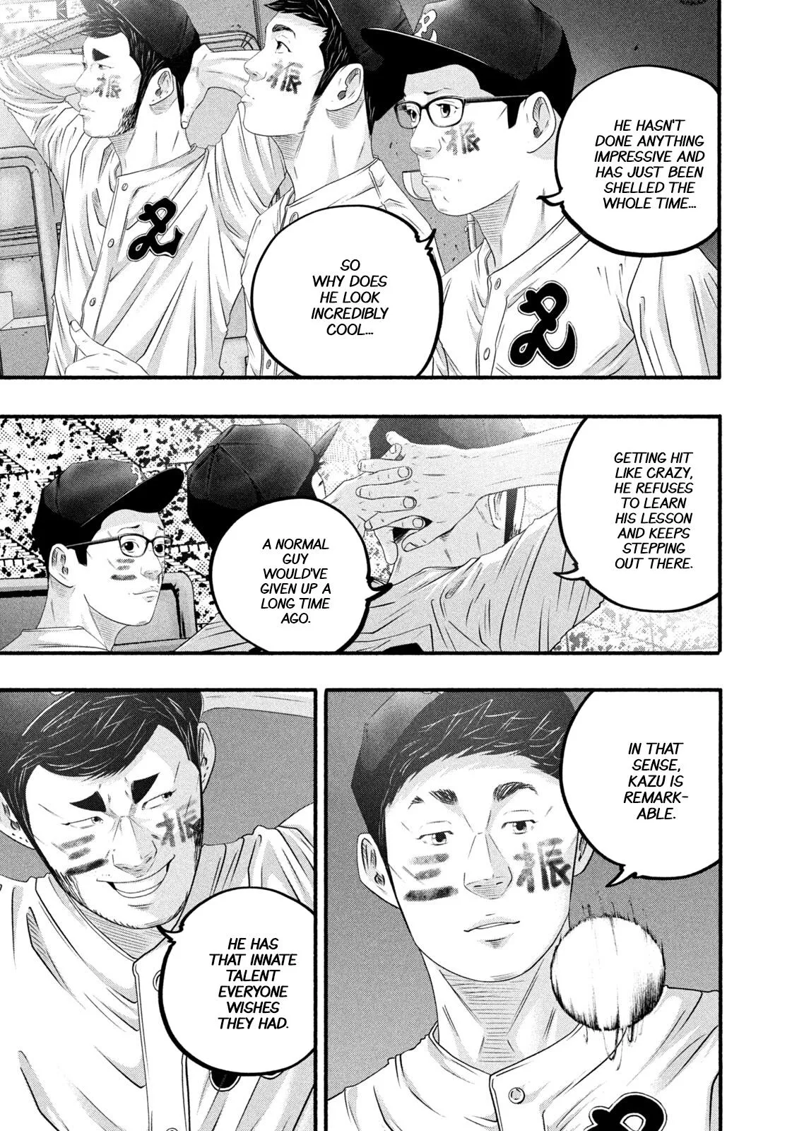 Read Battle Studies Manga Online