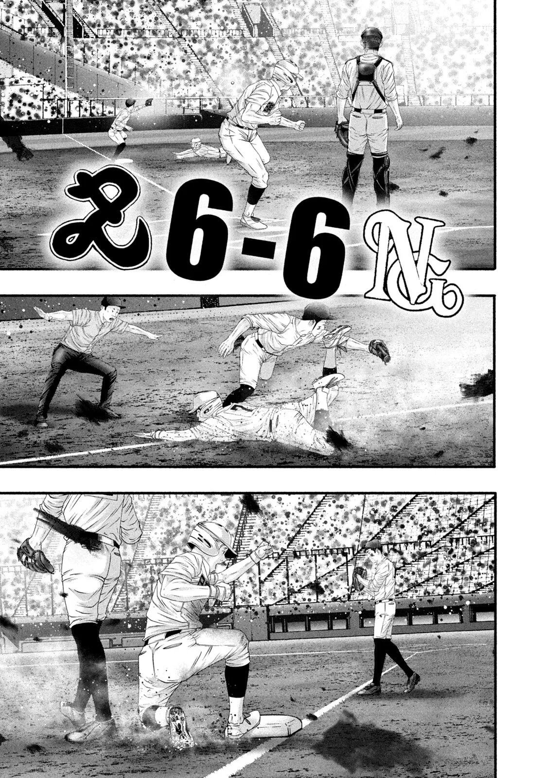 Read Battle Studies Manga Online