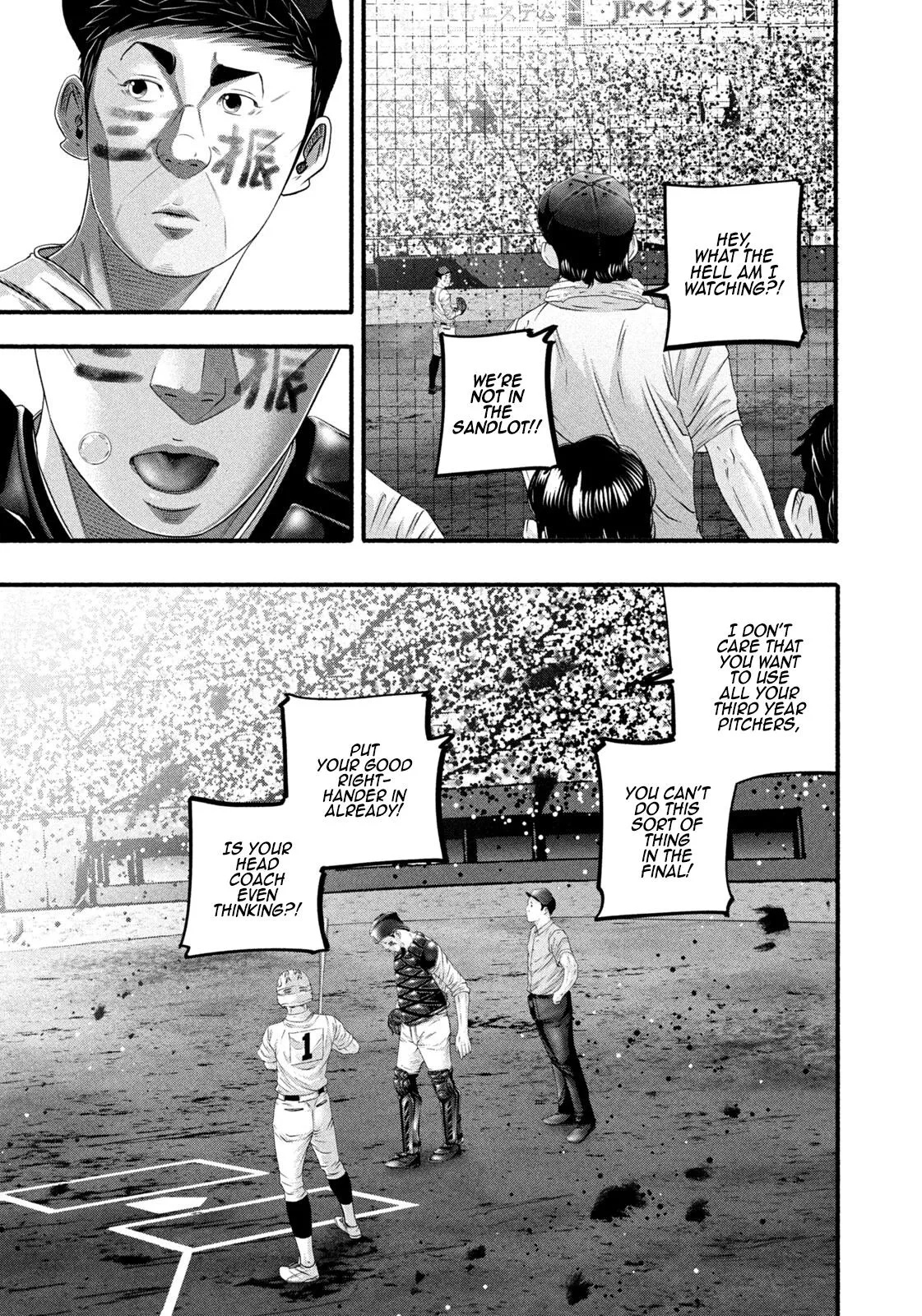 Read Battle Studies Manga Online