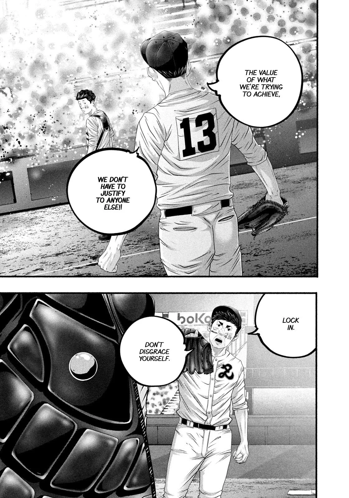 Read Battle Studies Manga Online