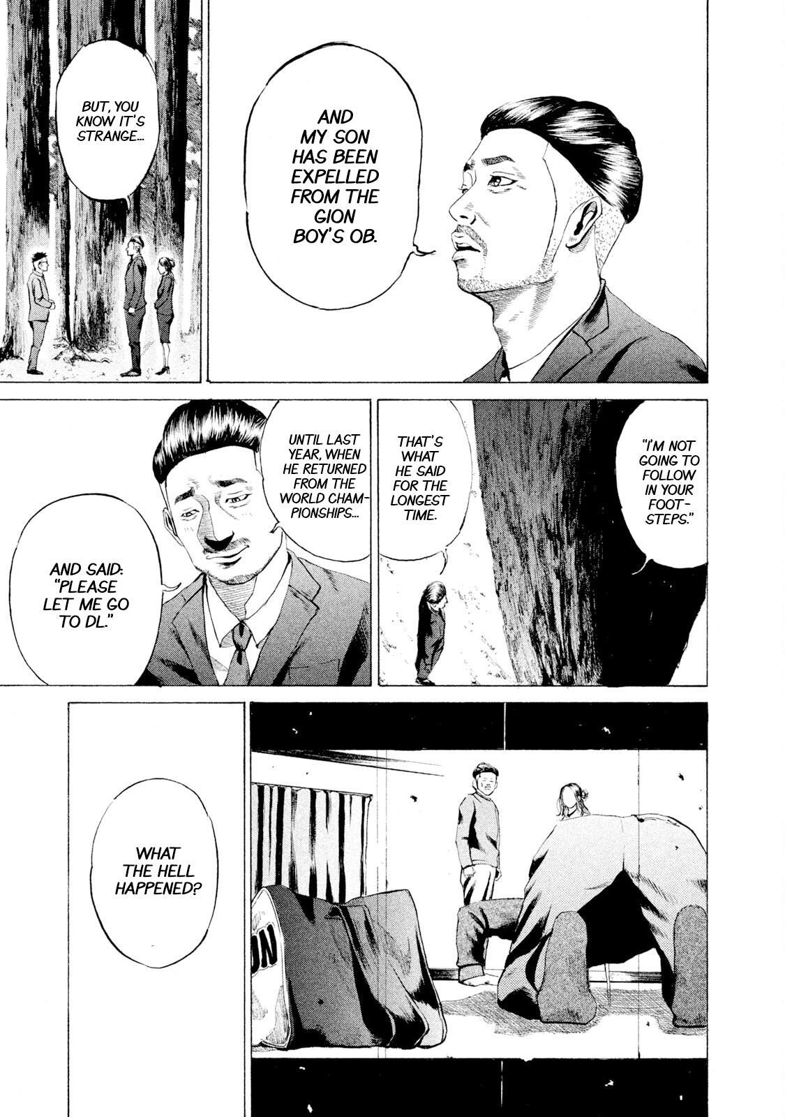 Read Battle Studies Manga Online