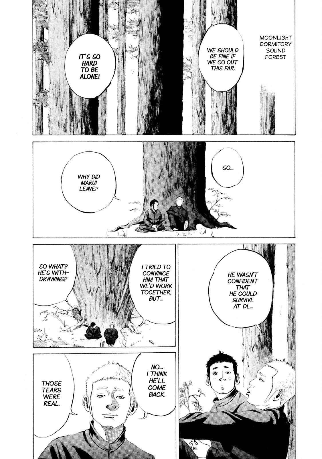 Read Battle Studies Manga Online