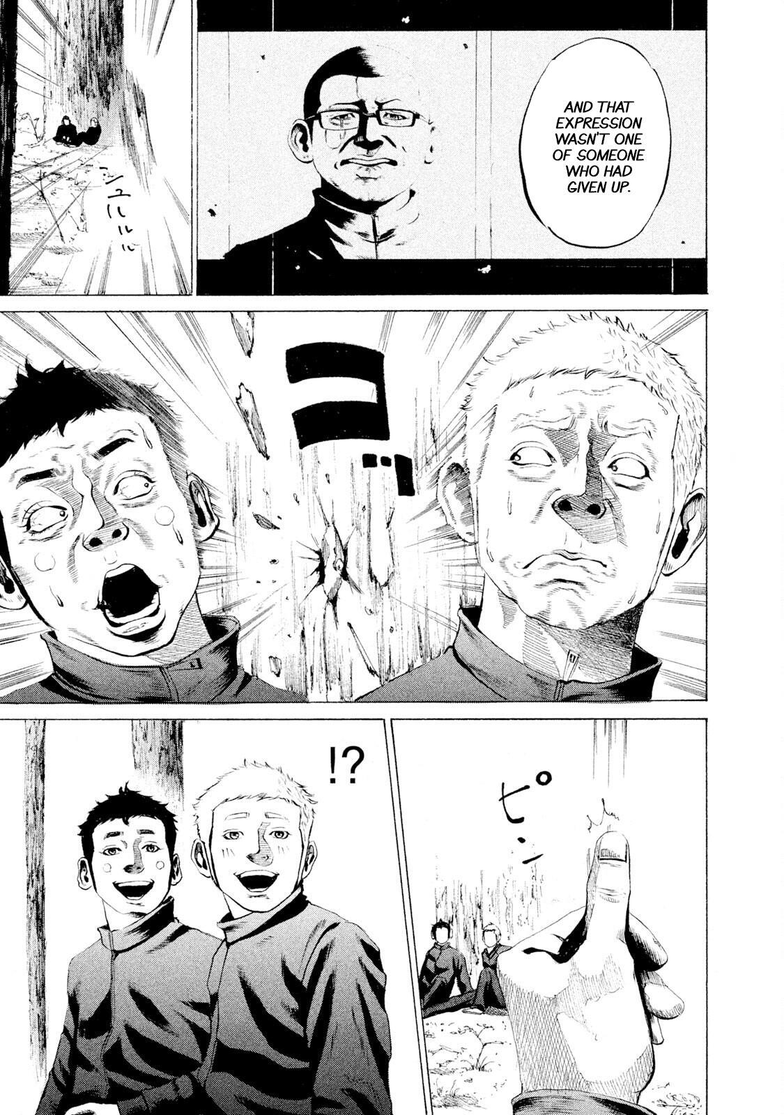 Read Battle Studies Manga Online