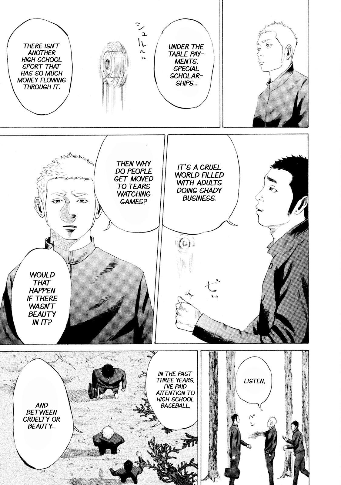 Read Battle Studies Manga Online