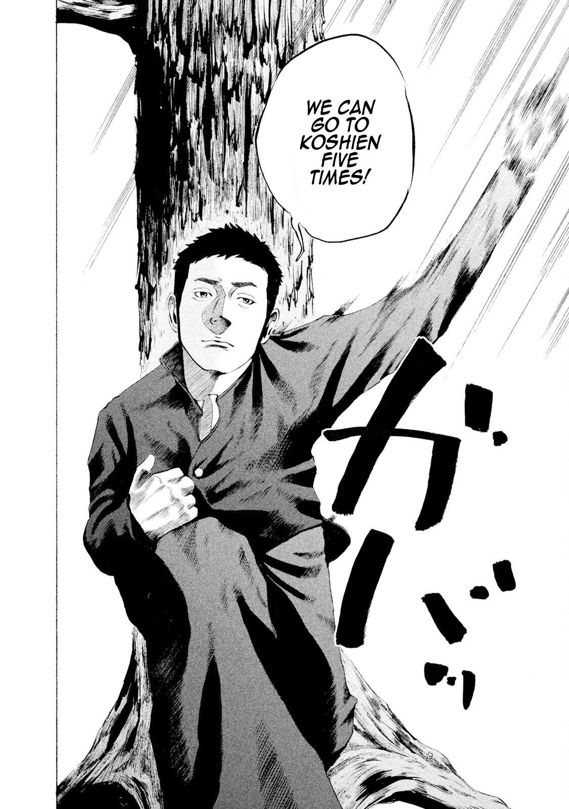 Read Battle Studies Manga Online