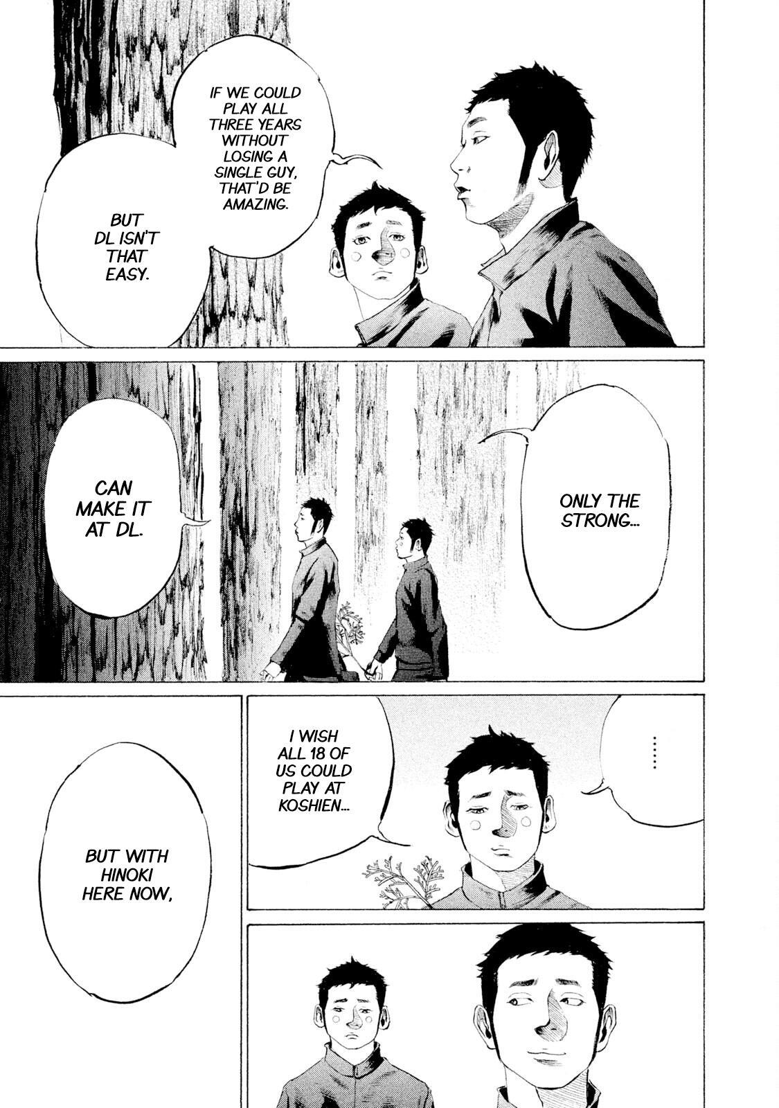 Read Battle Studies Manga Online