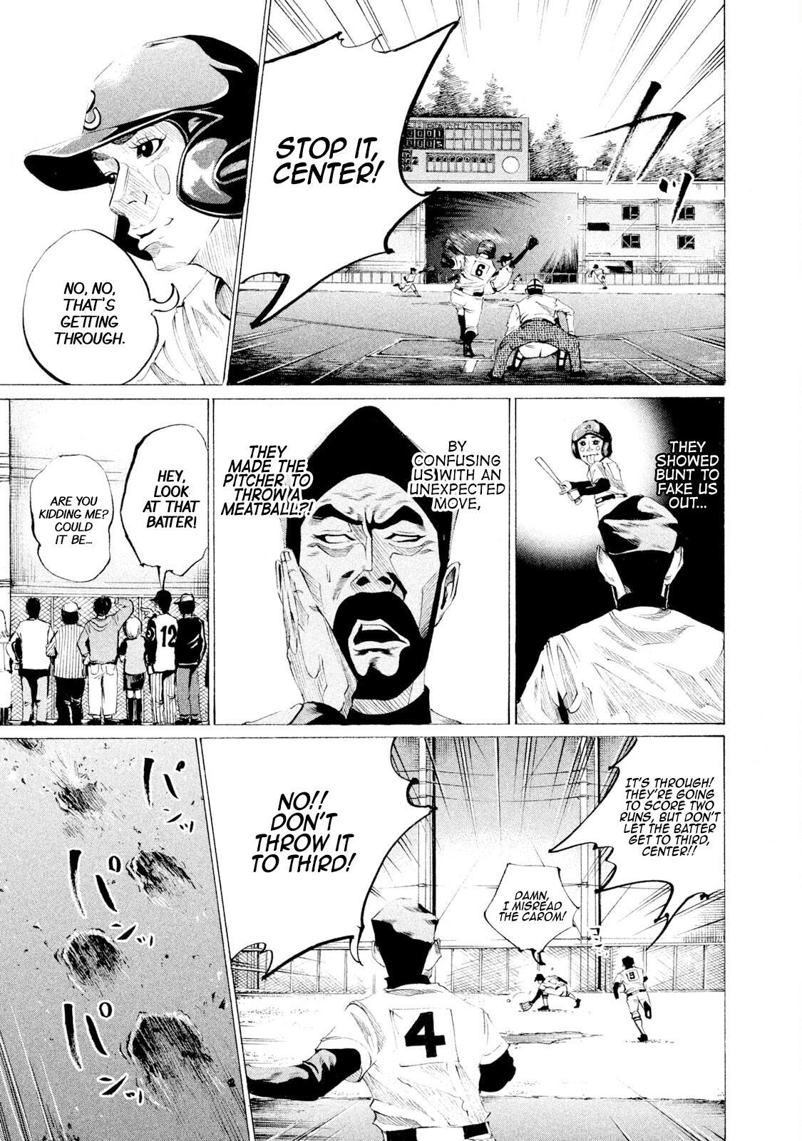 Read Battle Studies Manga Online