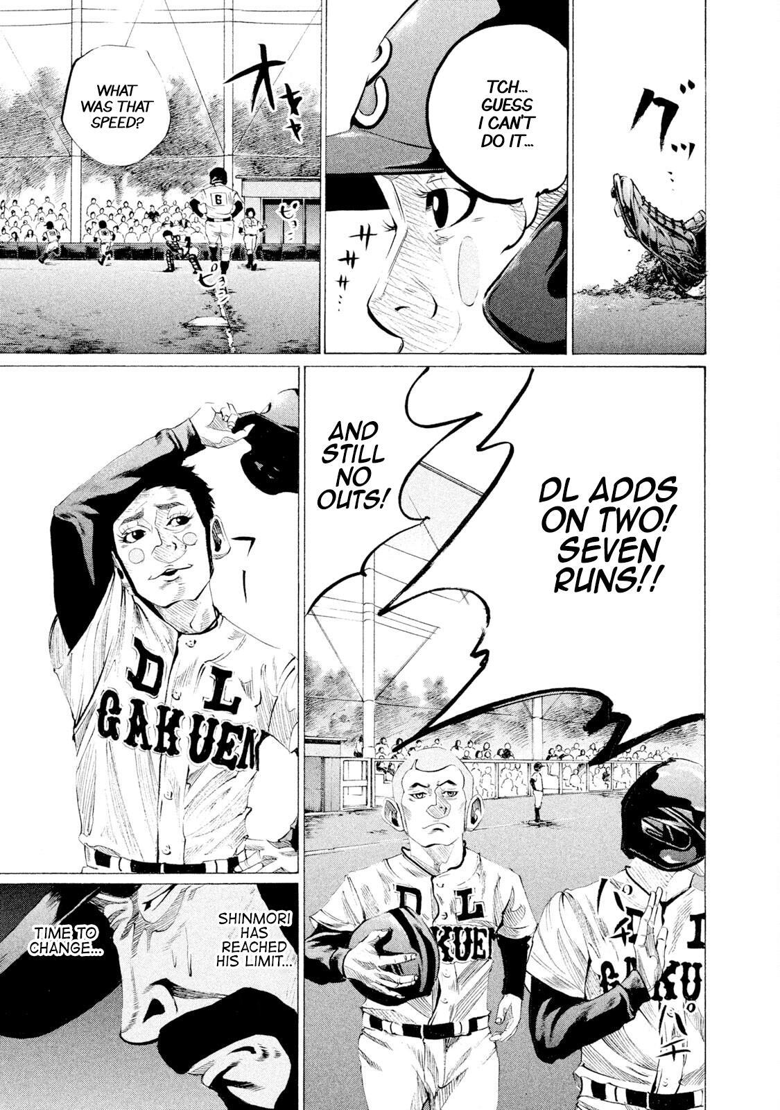 Read Battle Studies Manga Online