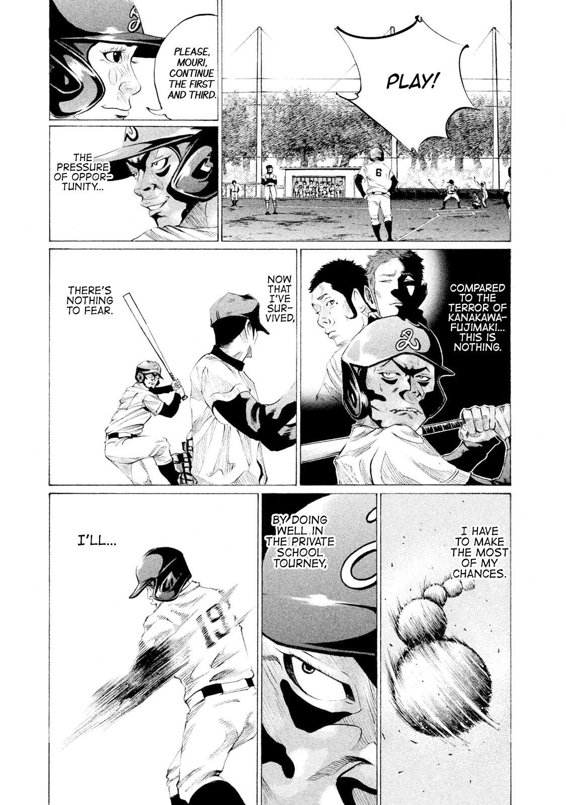 Read Battle Studies Manga Online