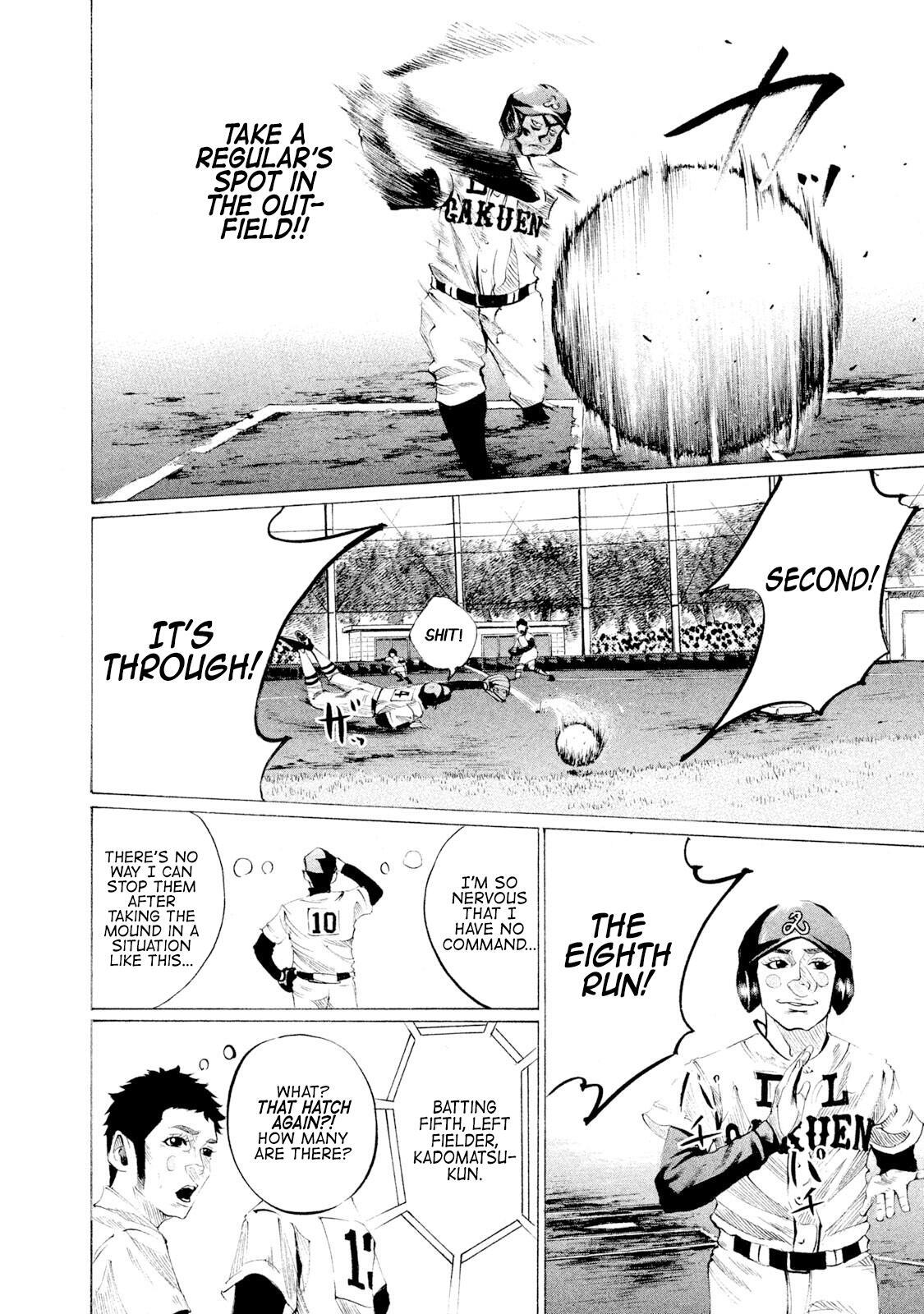 Read Battle Studies Manga Online