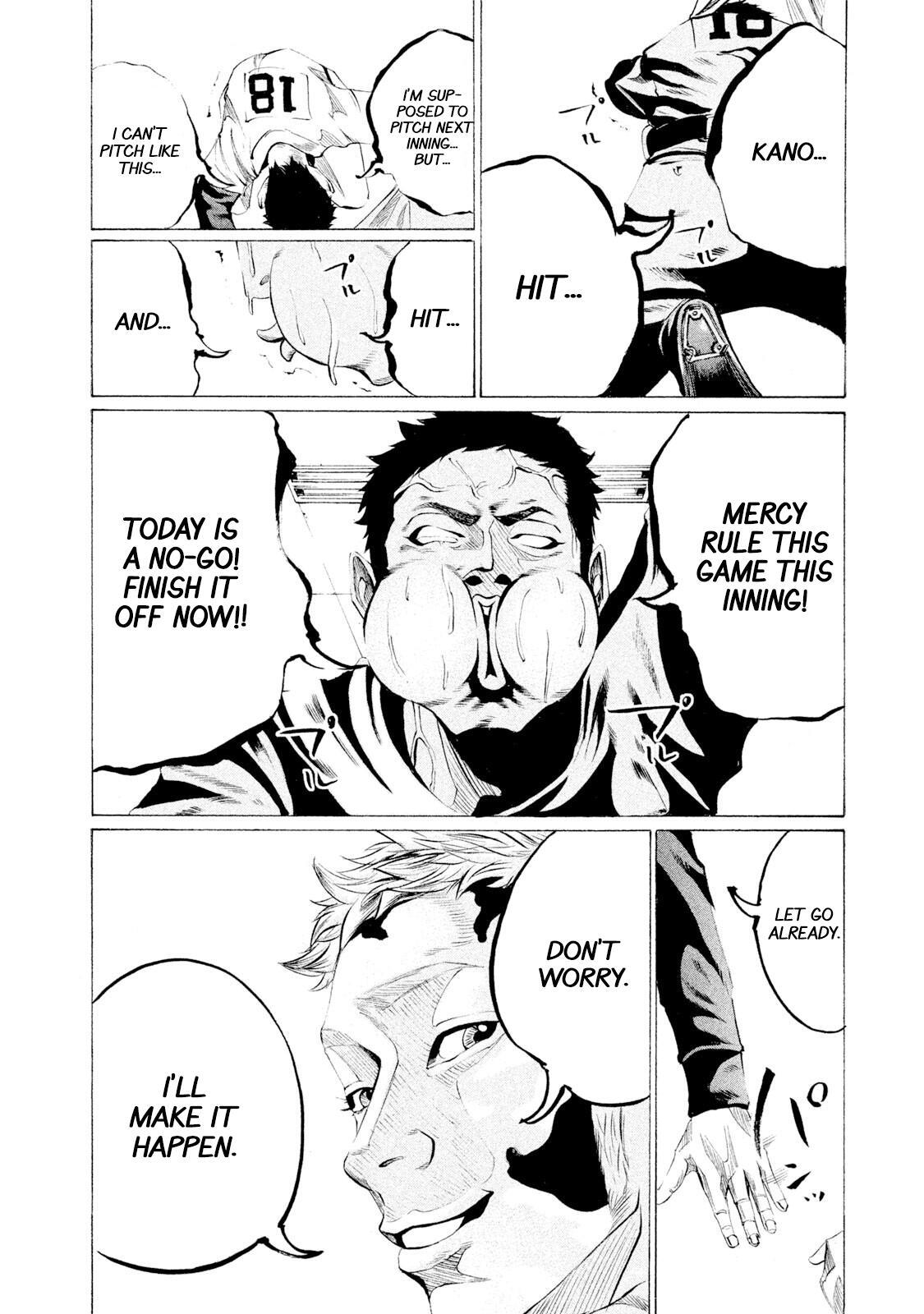 Read Battle Studies Manga Online