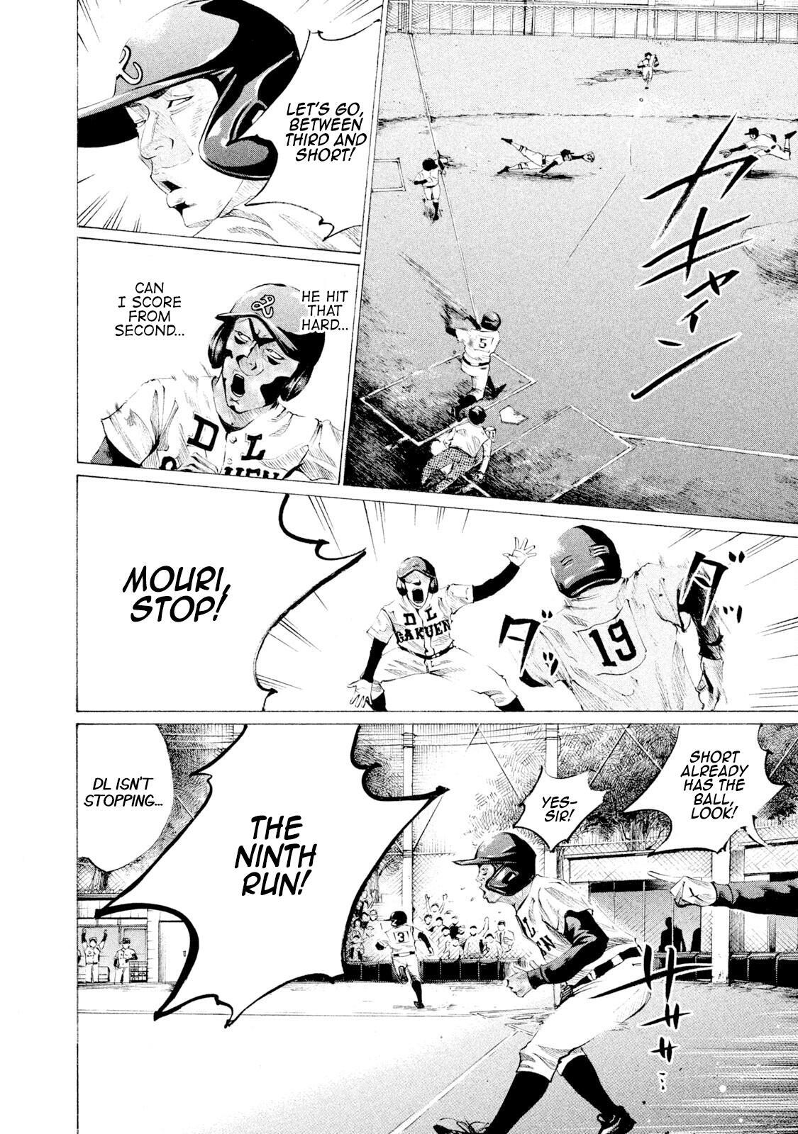 Read Battle Studies Manga Online