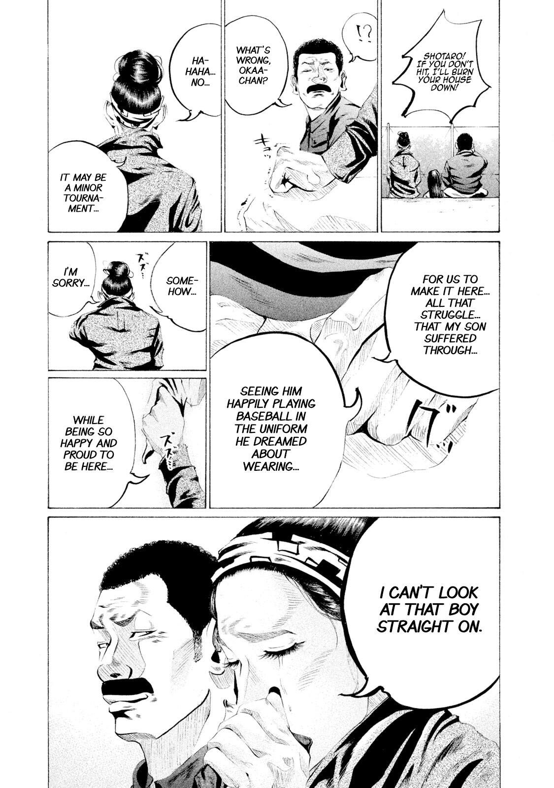 Read Battle Studies Manga Online