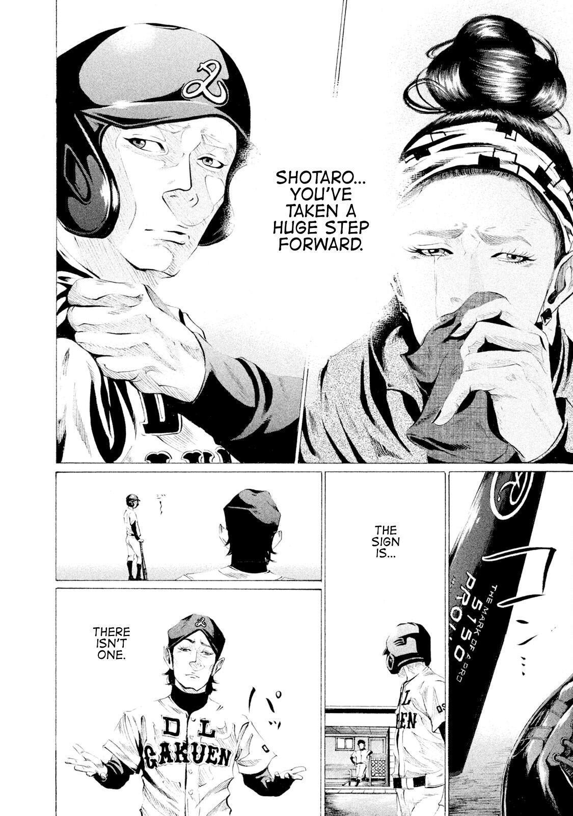 Read Battle Studies Manga Online