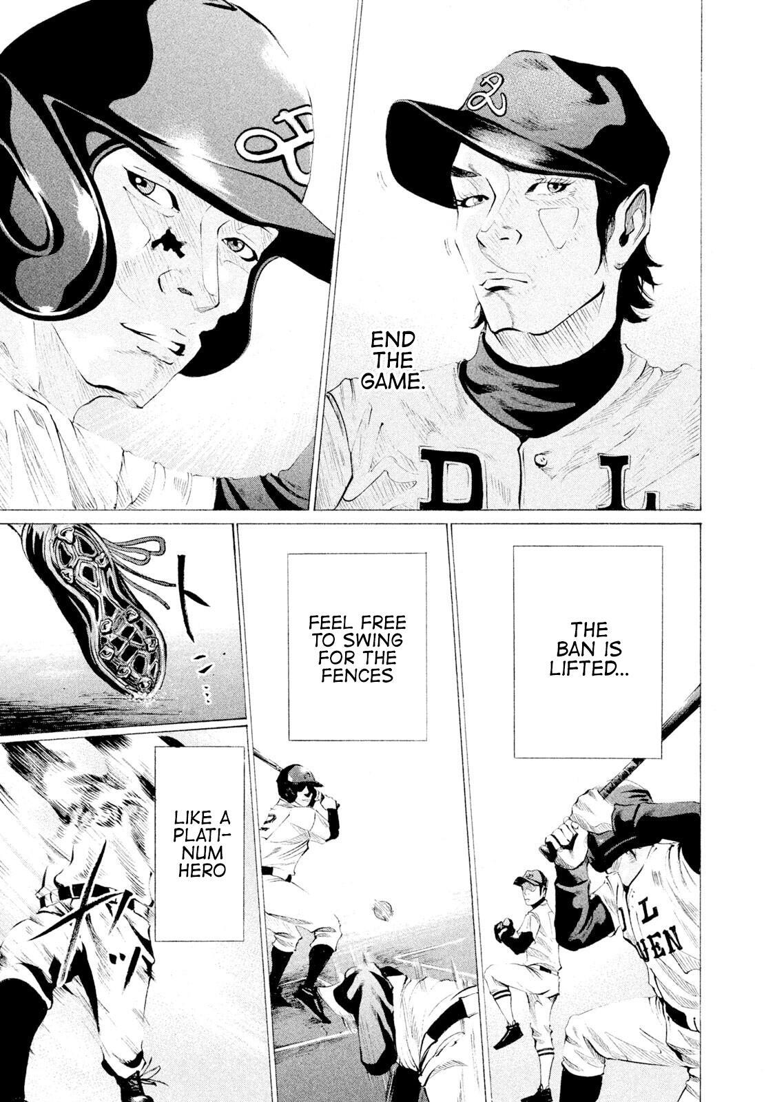 Read Battle Studies Manga Online