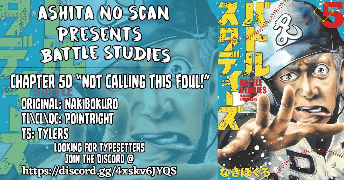 Read Battle Studies Manga Online