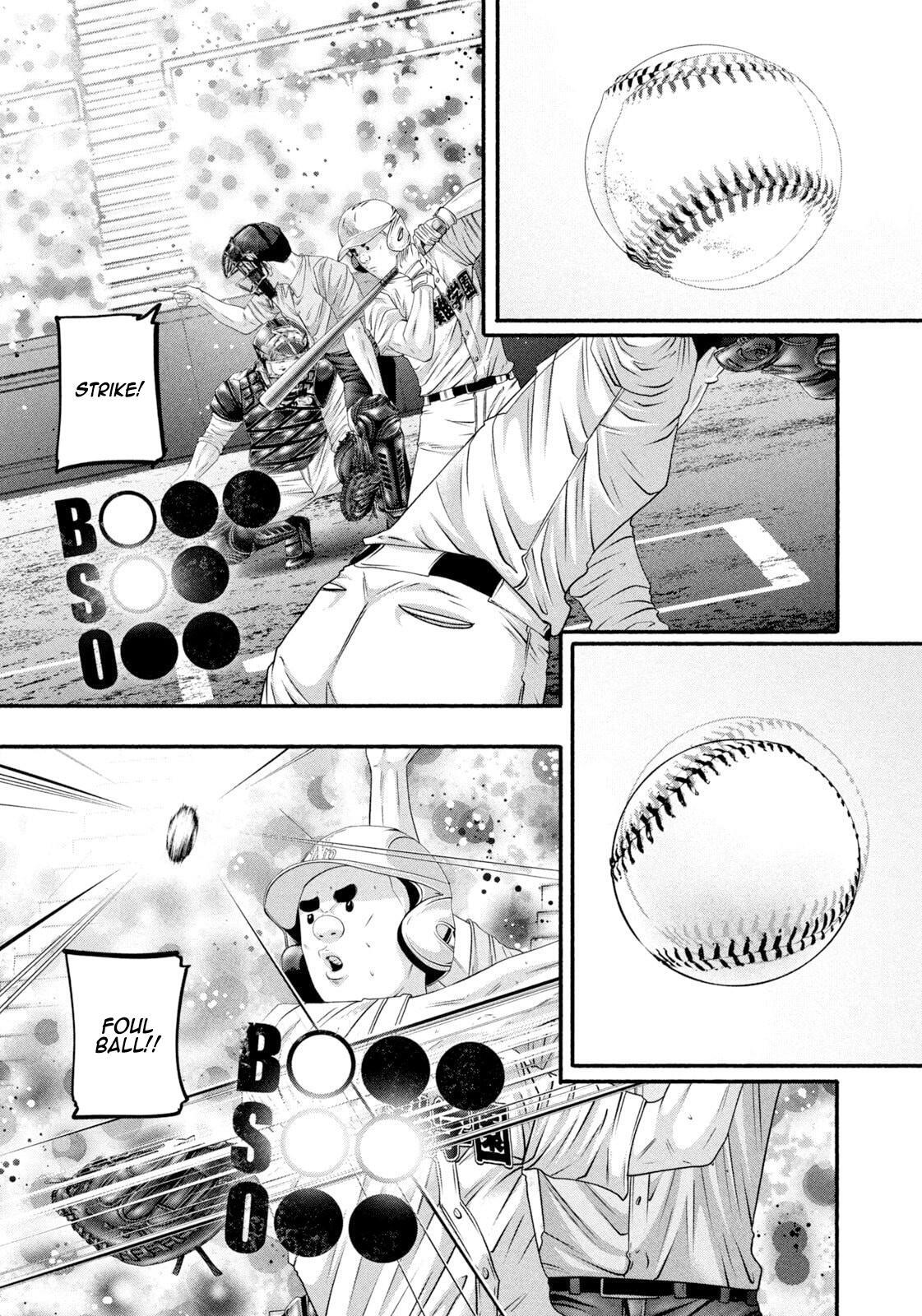 Read Battle Studies Manga Online