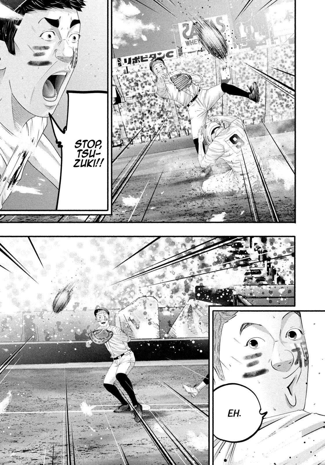 Read Battle Studies Manga Online