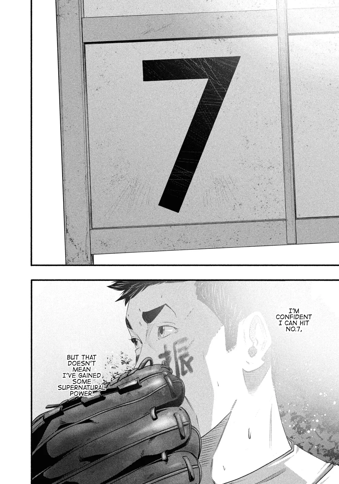 Read Battle Studies Manga Online