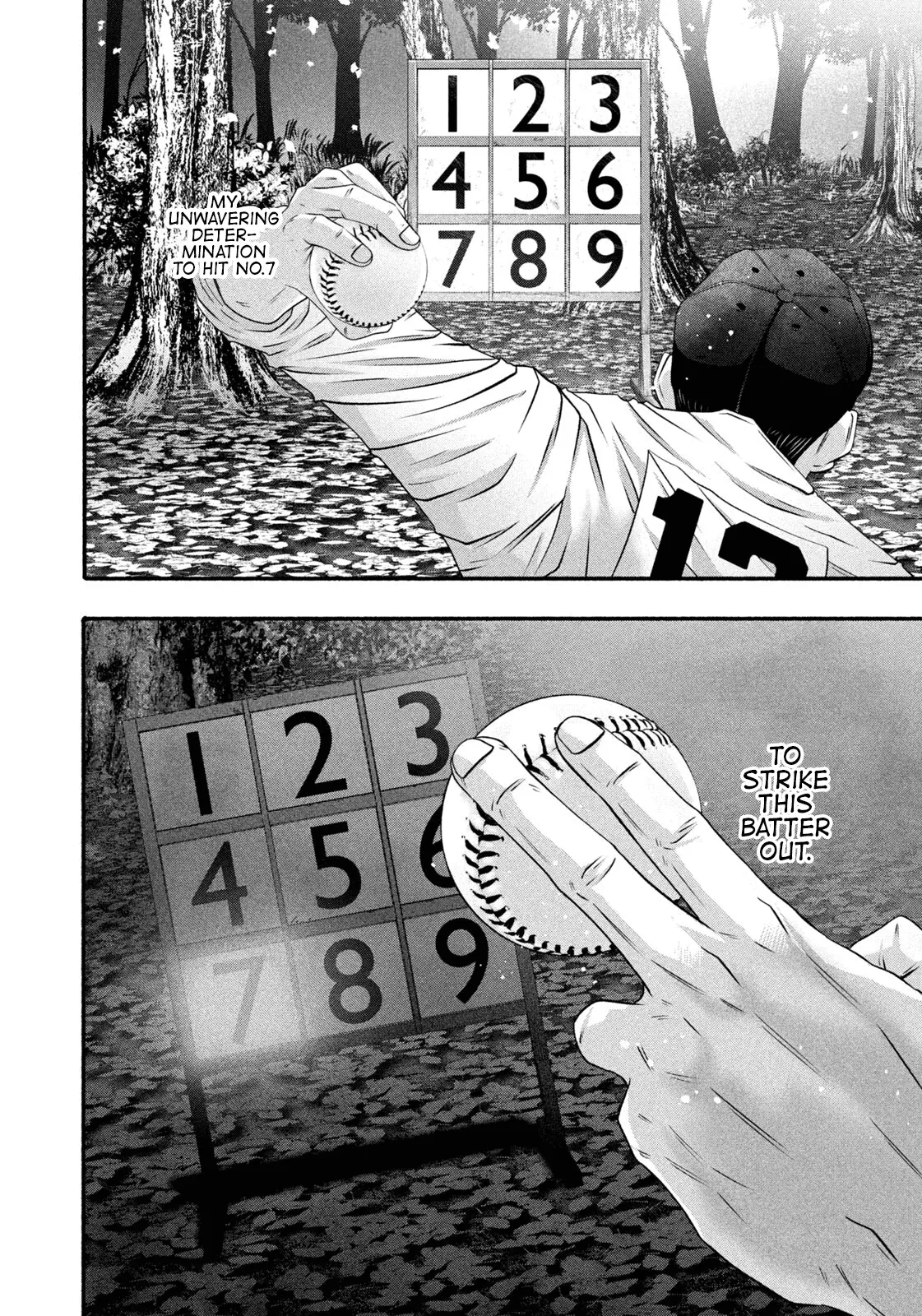 Read Battle Studies Manga Online