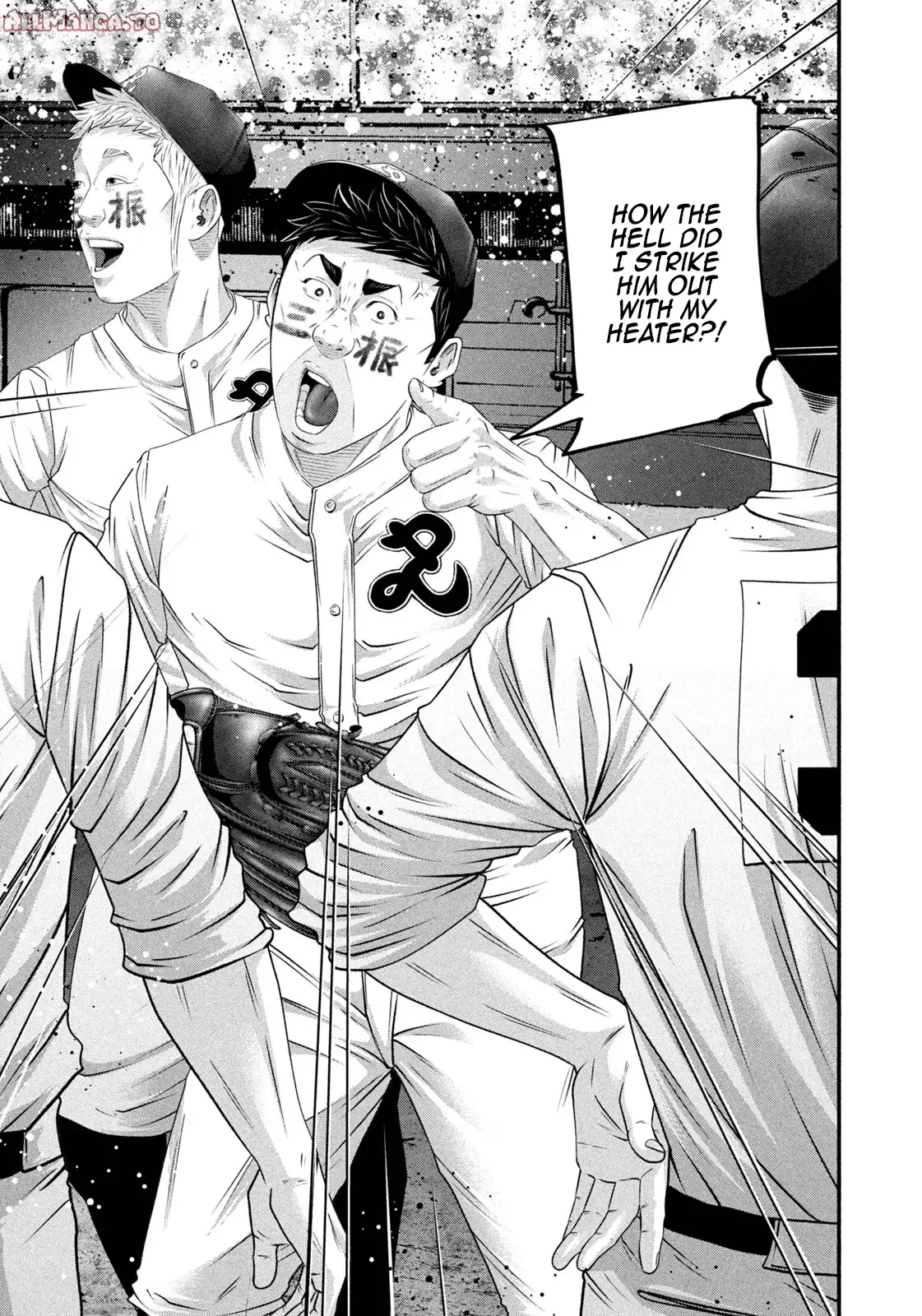 Read Battle Studies Manga Online