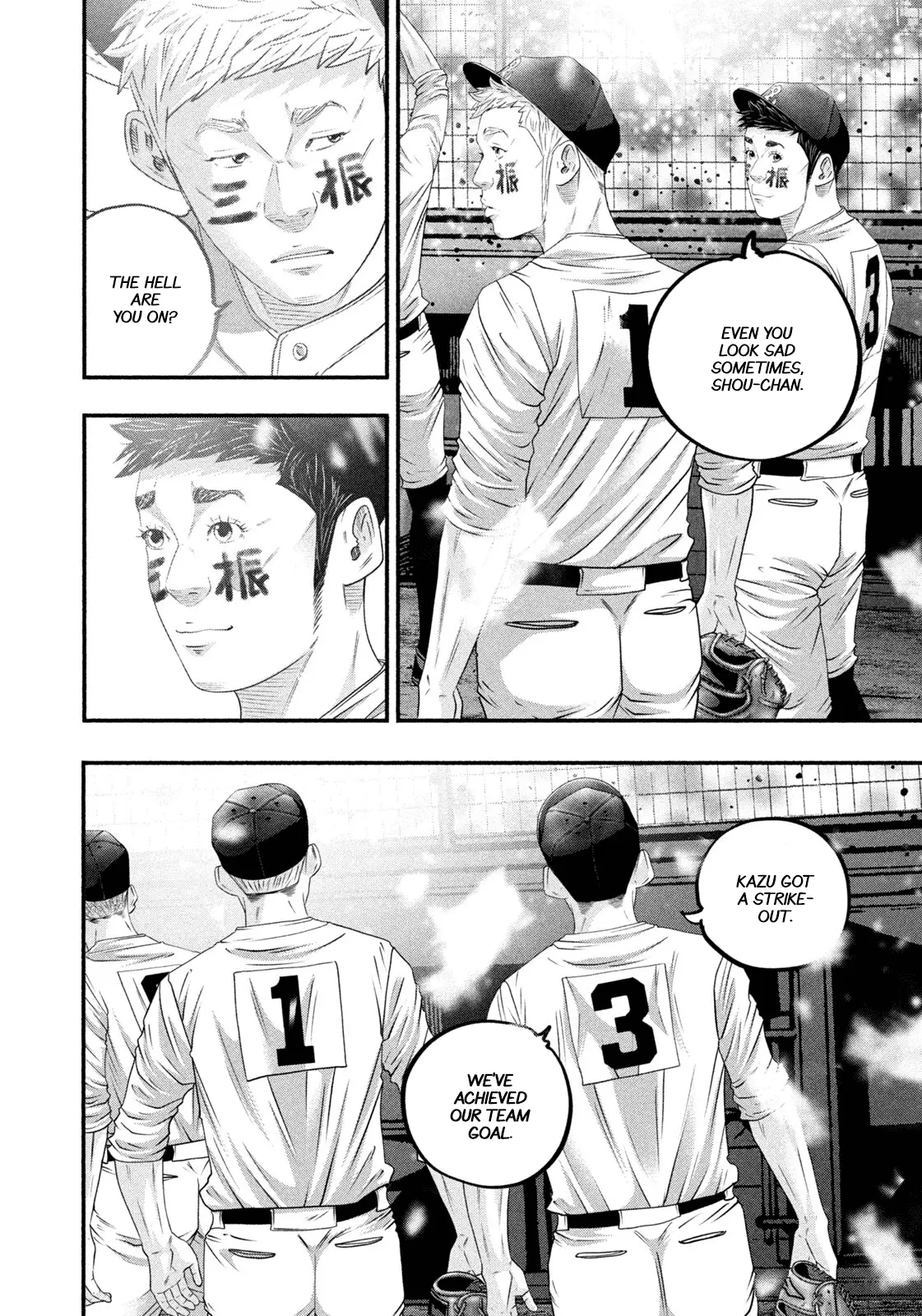 Read Battle Studies Manga Online