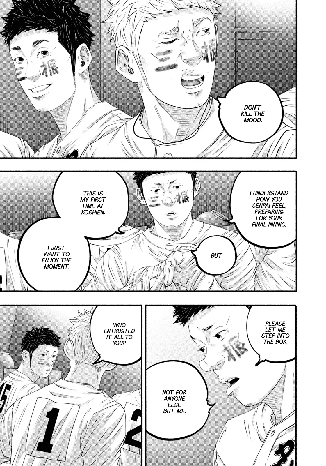 Read Battle Studies Manga Online