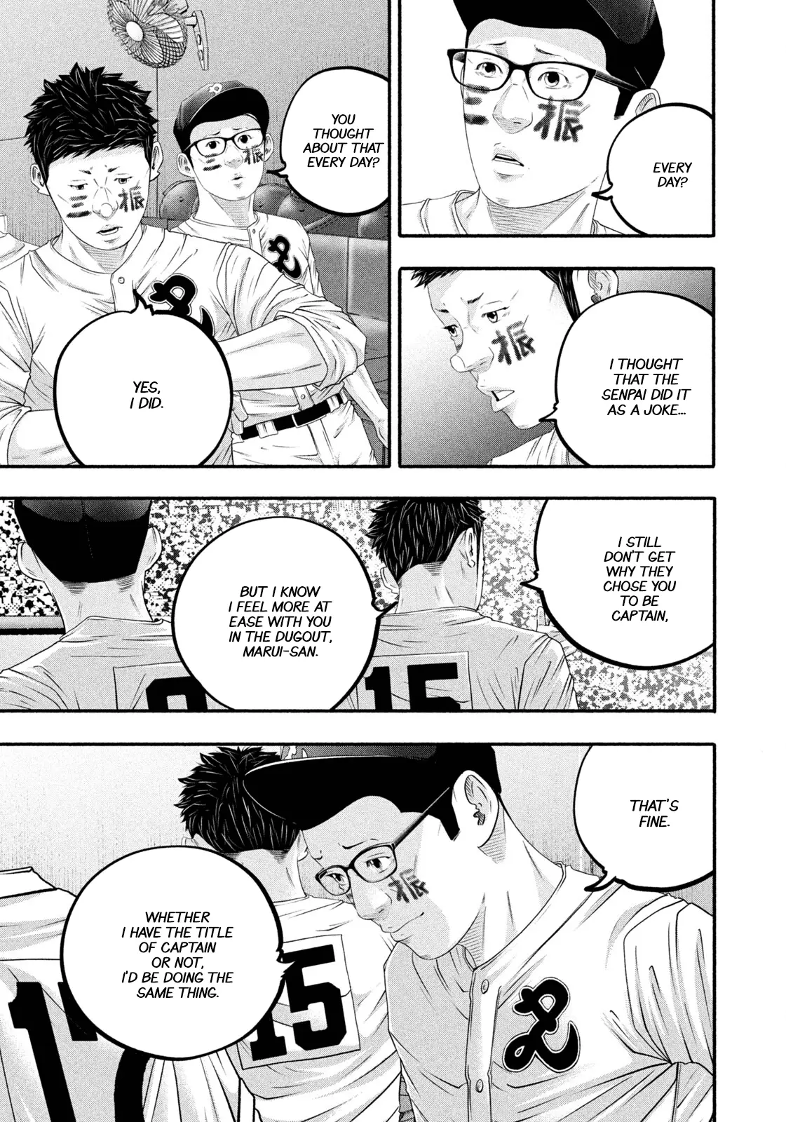 Read Battle Studies Manga Online