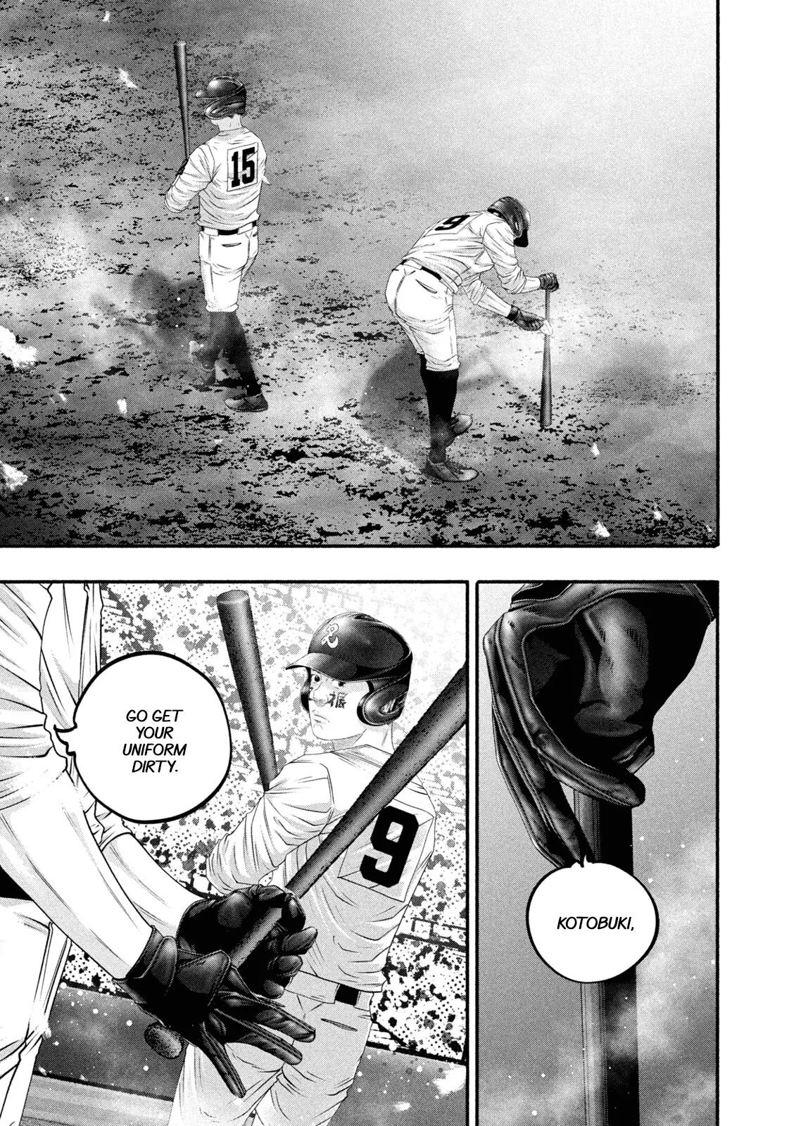 Read Battle Studies Manga Online