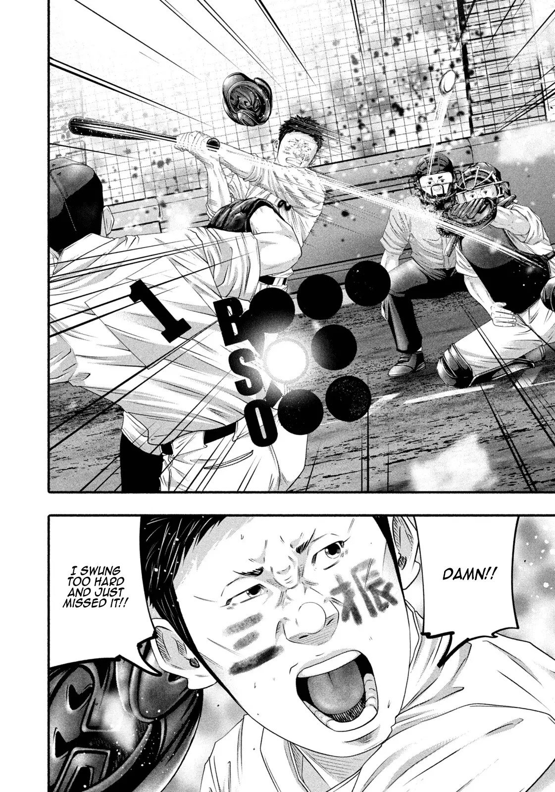 Read Battle Studies Manga Online