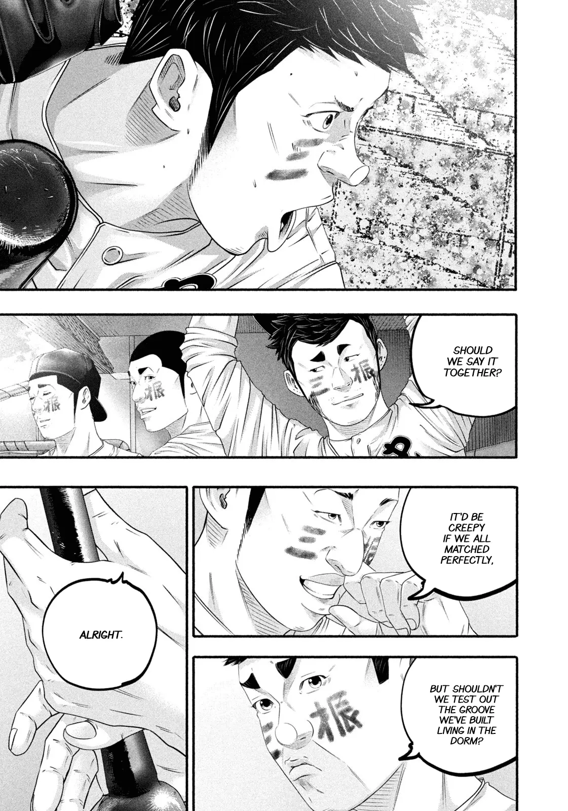 Read Battle Studies Manga Online