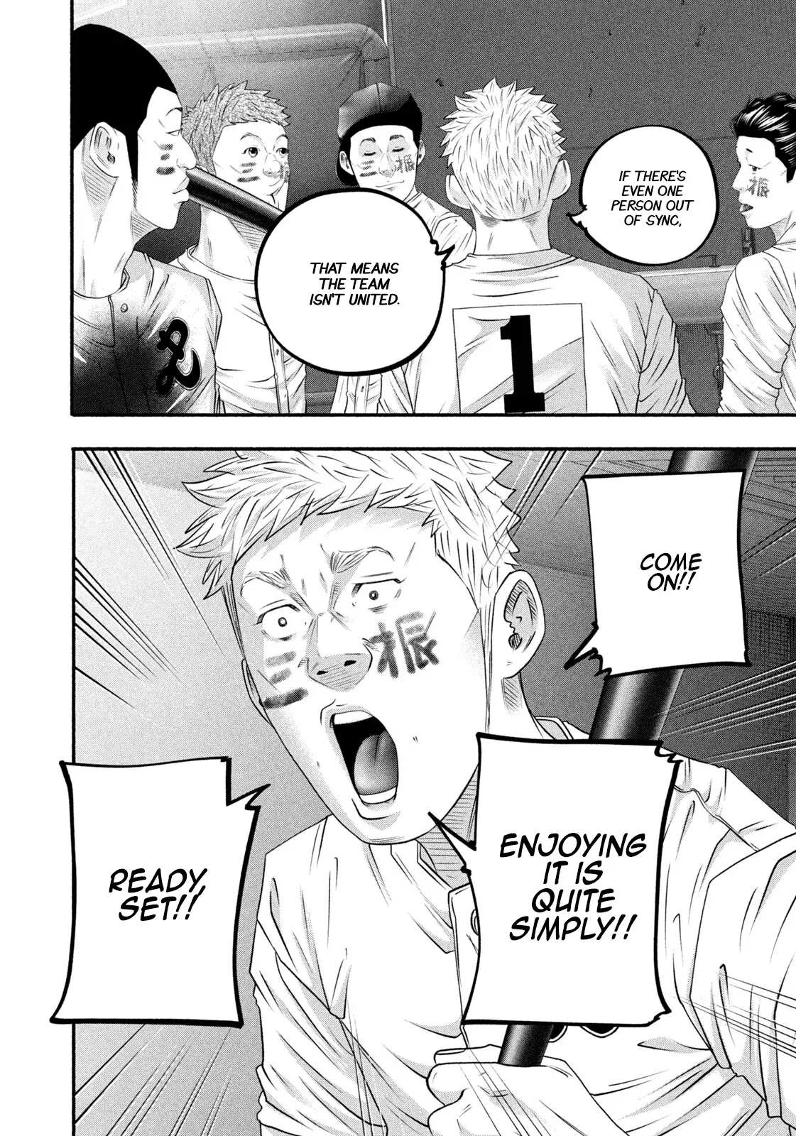 Read Battle Studies Manga Online