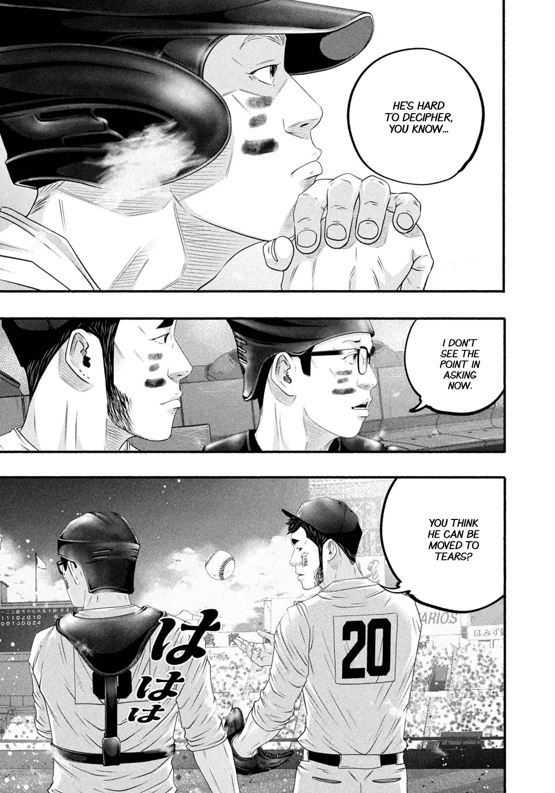 Read Battle Studies Manga Online